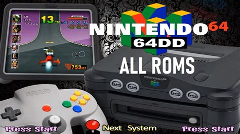N64 rom ダウンロード 日本 語